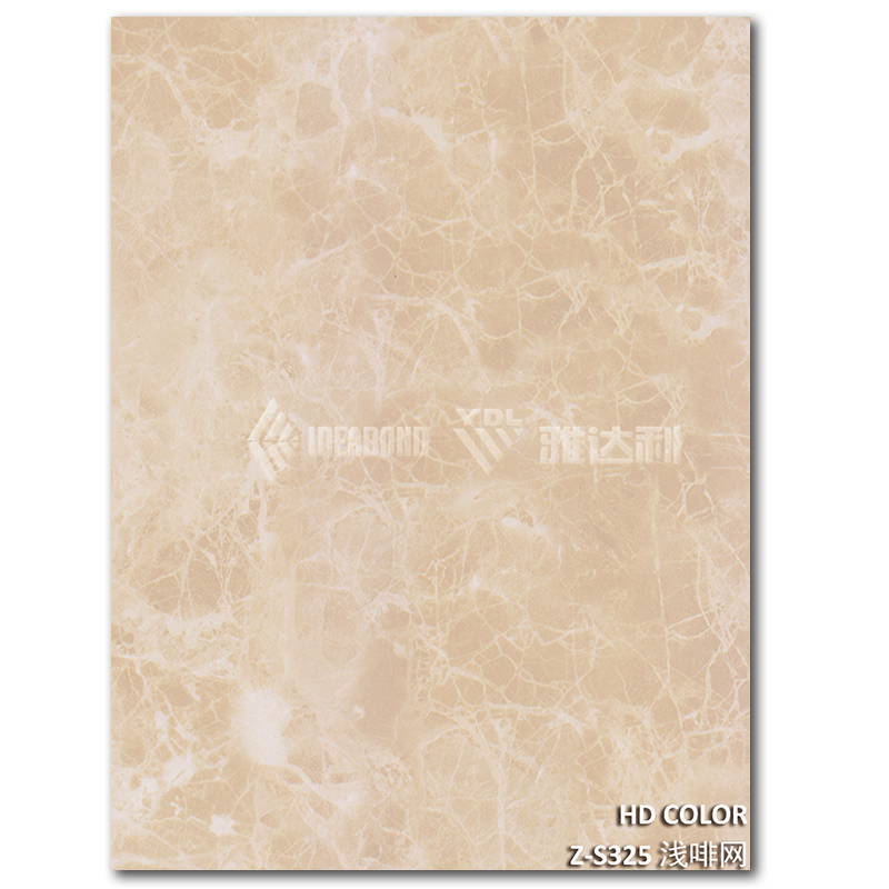 Z-S325-淺（qiǎn）啡網