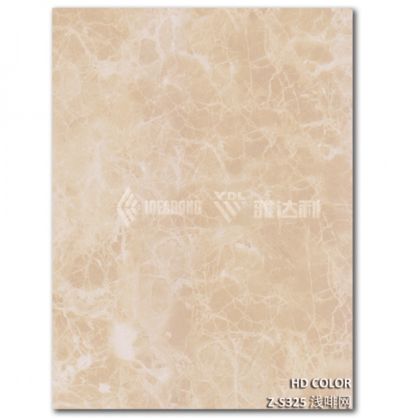 Z-S325-淺（qiǎn）啡網