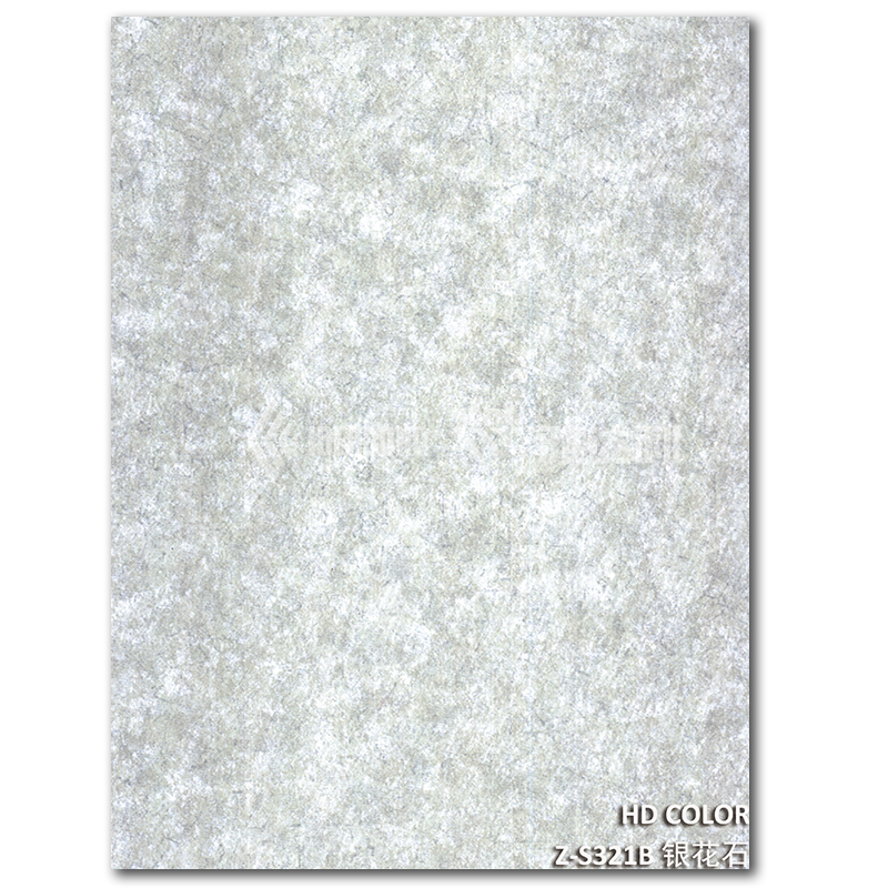 Z-S321B-銀花石