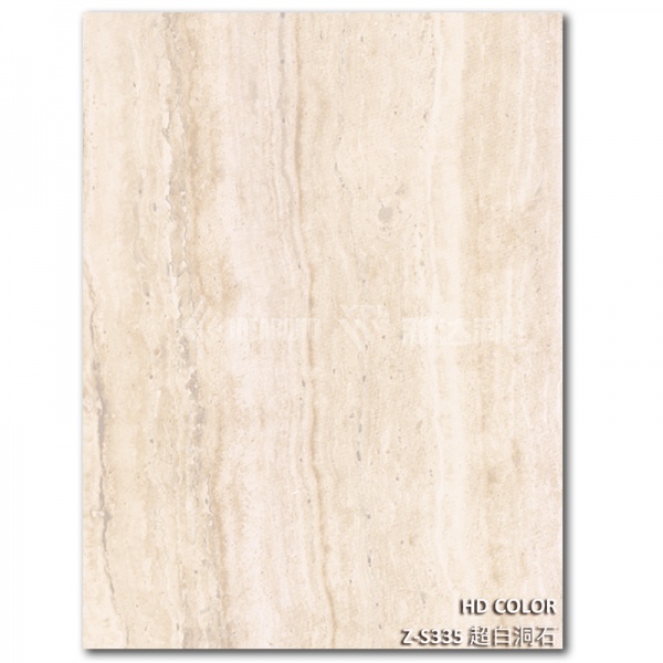 Z-S335-超白洞石