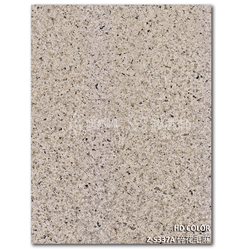 Z-S337A-碎花毛麻（má）
