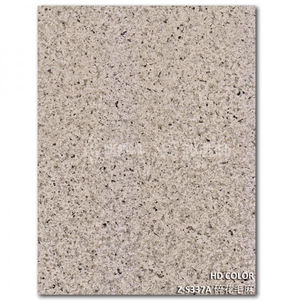 Z-S337A-碎花毛（máo）麻