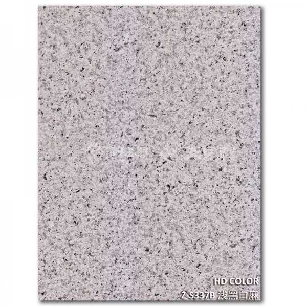 Z-S337B-淺（qiǎn）黑白麻