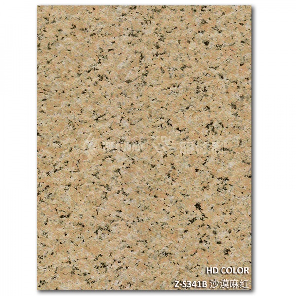 Z-S341B-沙漠麻紅（hóng）