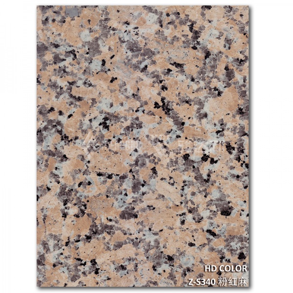 Z-S340-粉紅（hóng）麻（má）