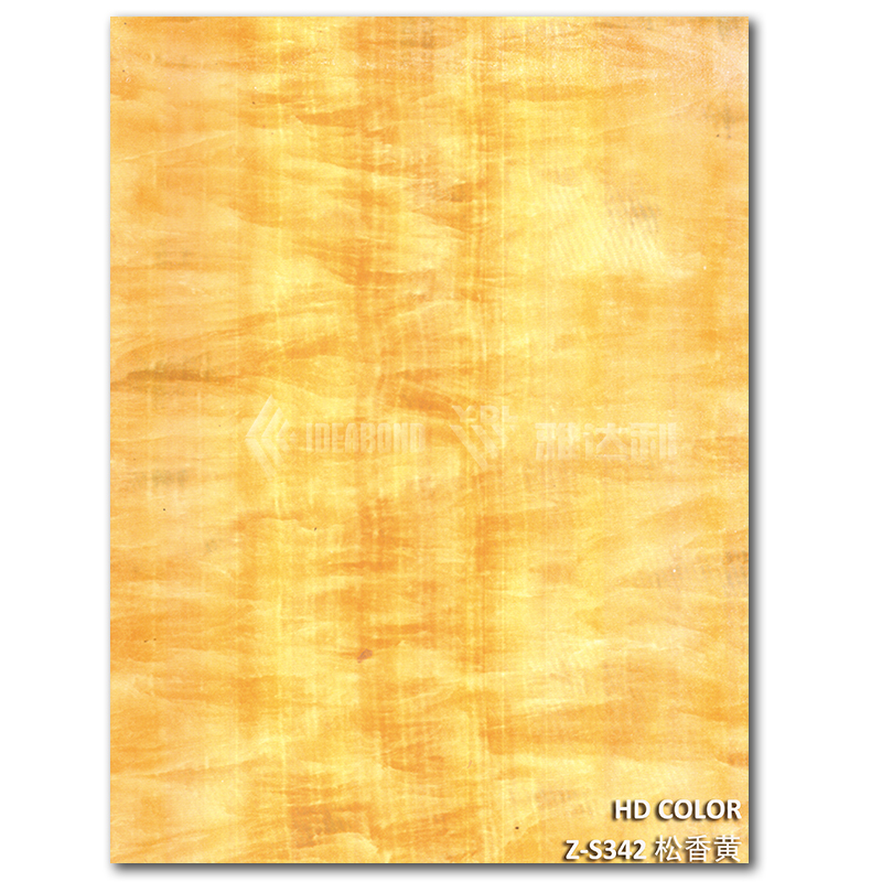 Z-S342-鬆香黃