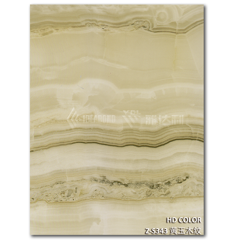 Z-S343-黃（huáng）玉（yù）木紋
