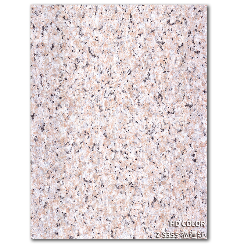 Z-S355-福（fú）建紅