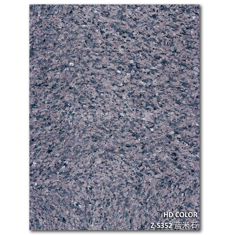 Z-S352-藍（lán）米（mǐ）石