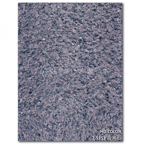 Z-S352-藍米石