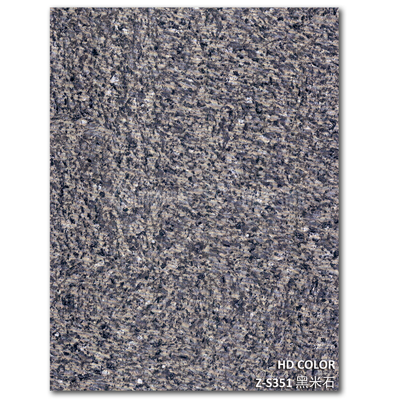 Z-S351-黑米石