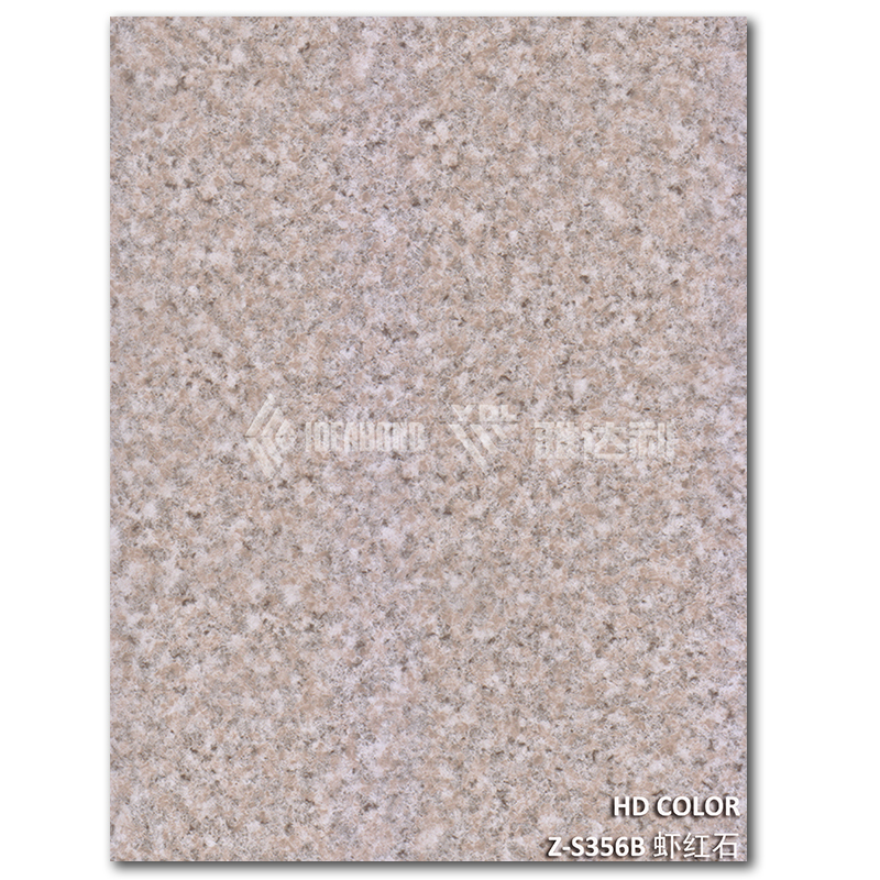 Z-S356B-蝦紅（hóng）石