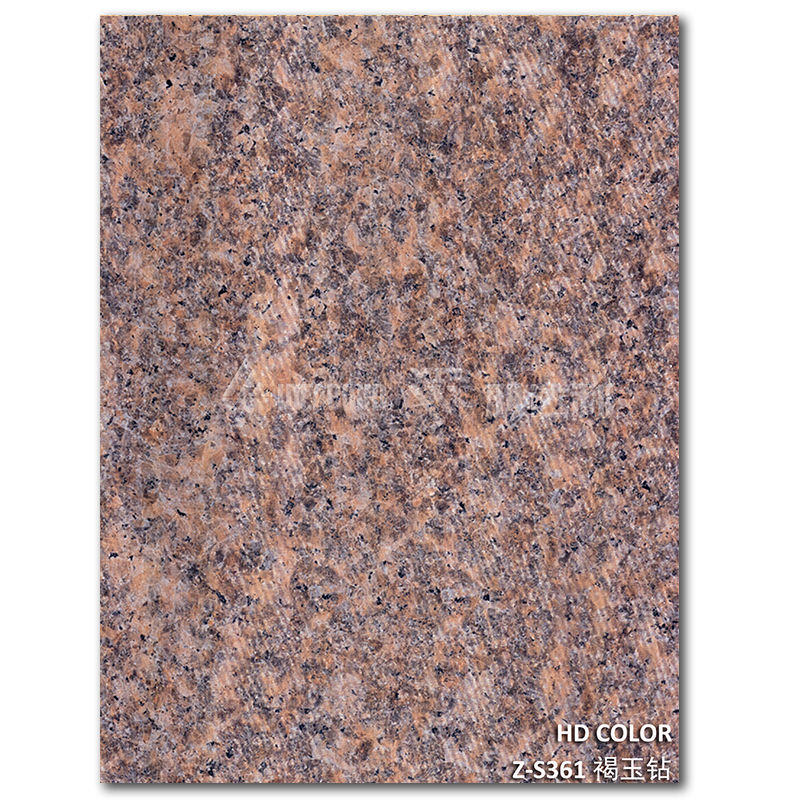 Z-S361-褐玉鑽