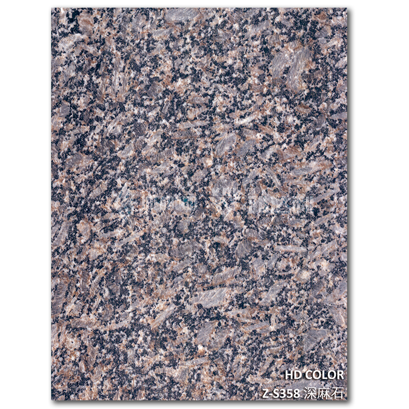 Z-S358-深麻石