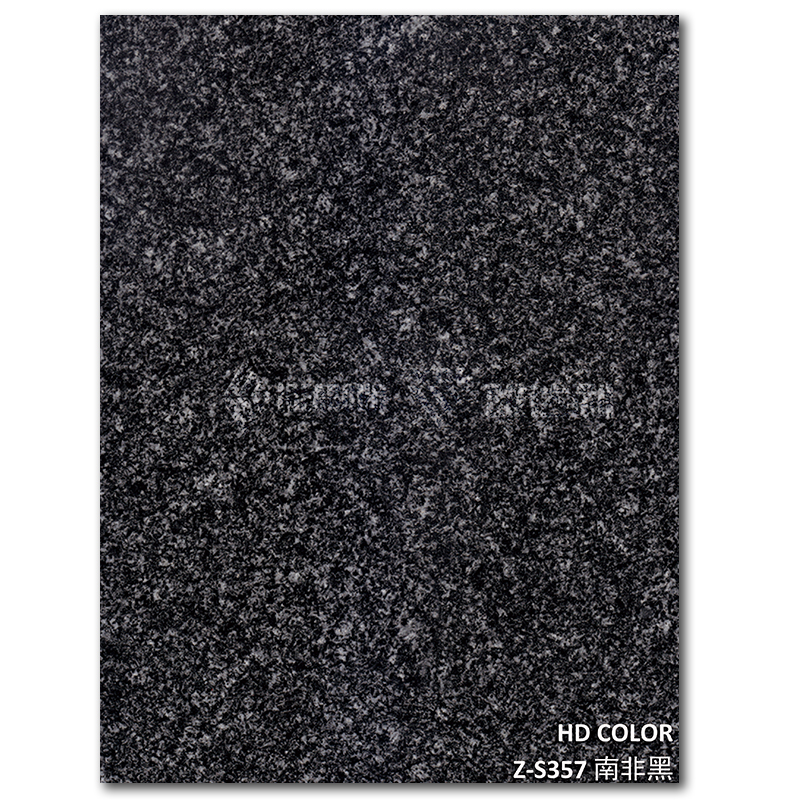 Z-S357-南非黑