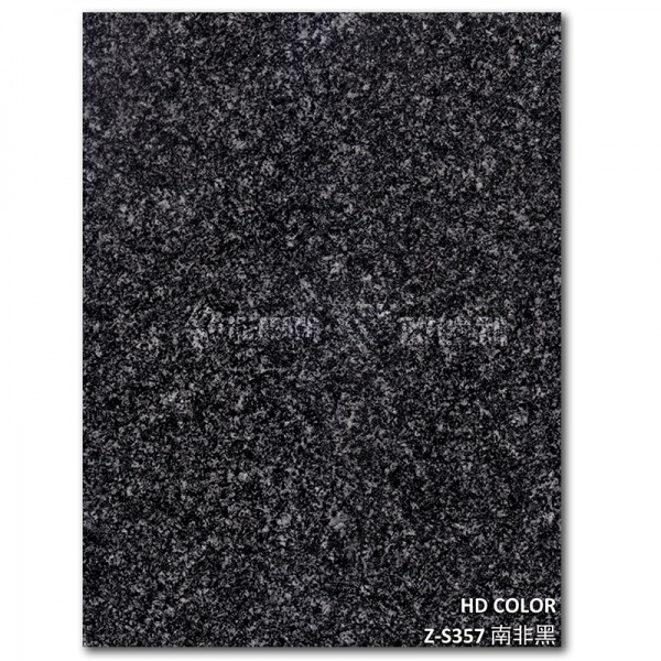 Z-S357-南非黑