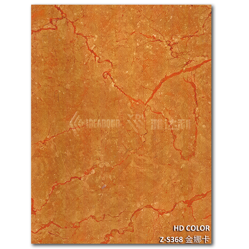 Z-S368-金娜（nà）卡