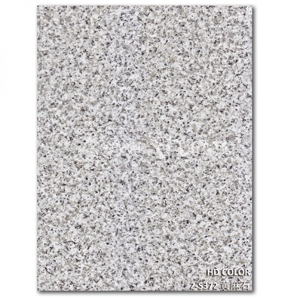 Z-S372-黃麻石