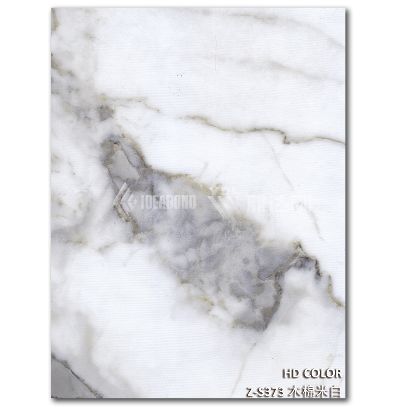 Z-S373-木棉米白（bái）