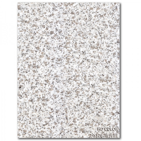 Z-S378-清秀（xiù）白