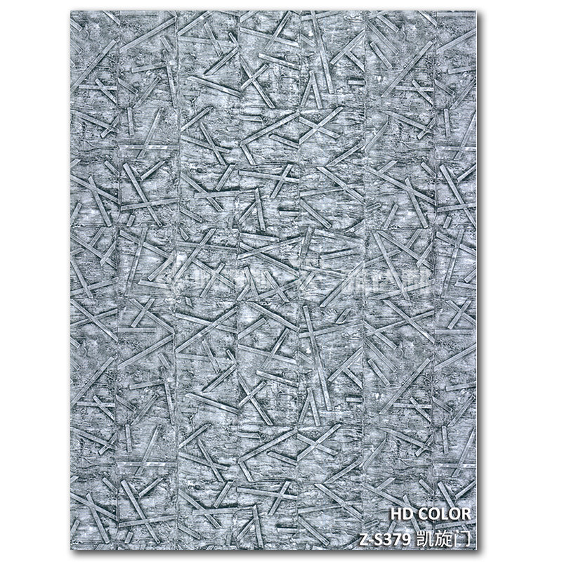 Z-S379-凱旋門（mén）