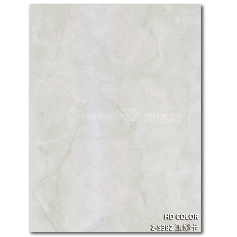Z-S382-玉娜卡