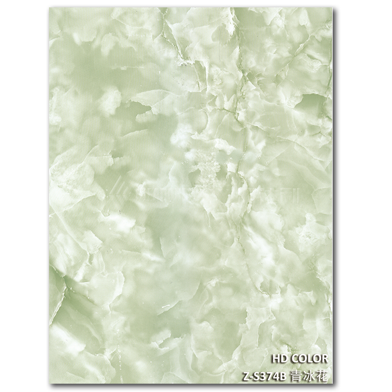 Z-S374B-青冰花