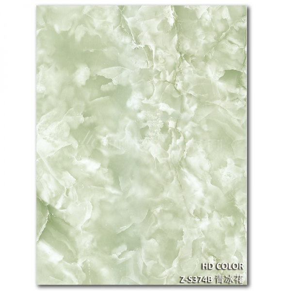 Z-S374B-青冰花