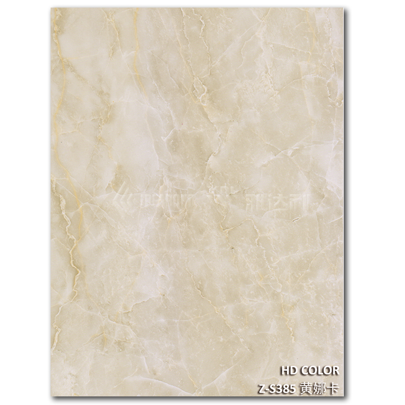 Z-S385-黃娜卡（kǎ）