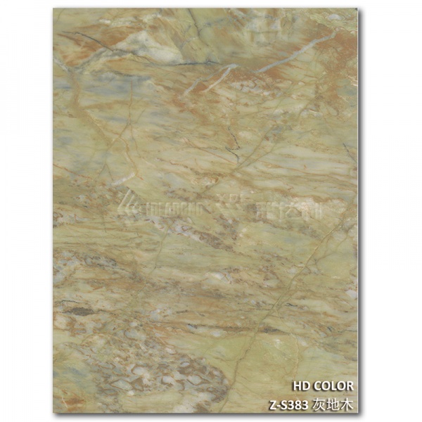 Z-S383-灰地（dì）木