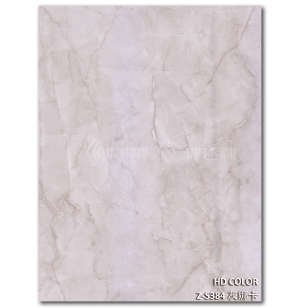 Z-S384-灰（huī）娜卡