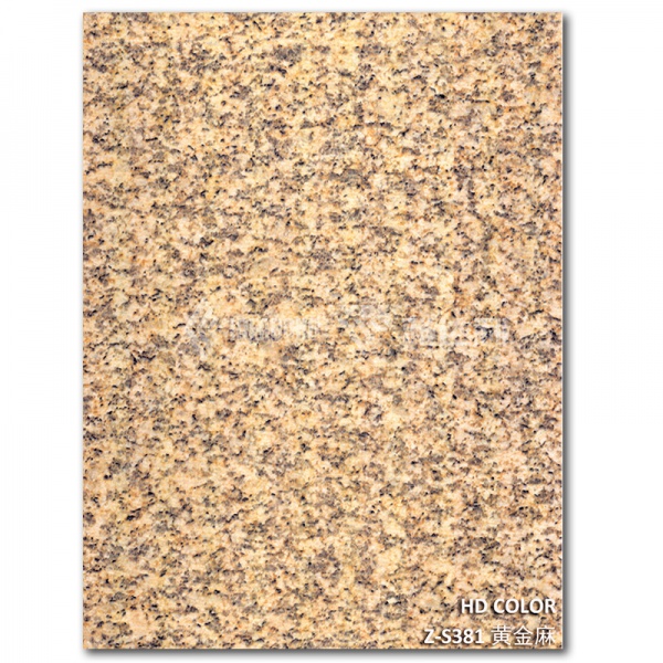 Z-S381-黃金麻