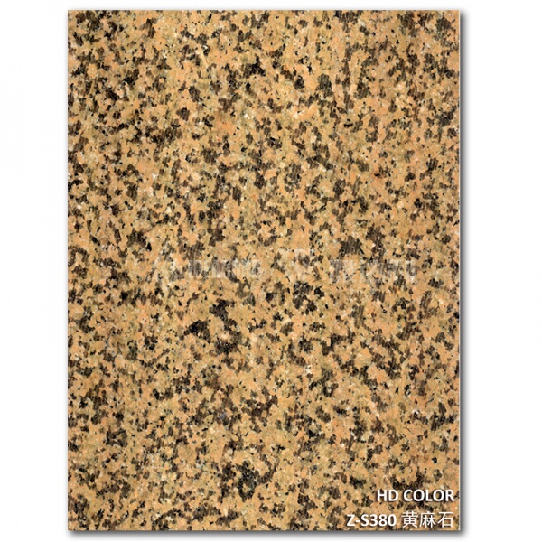 Z-S380-黃麻石