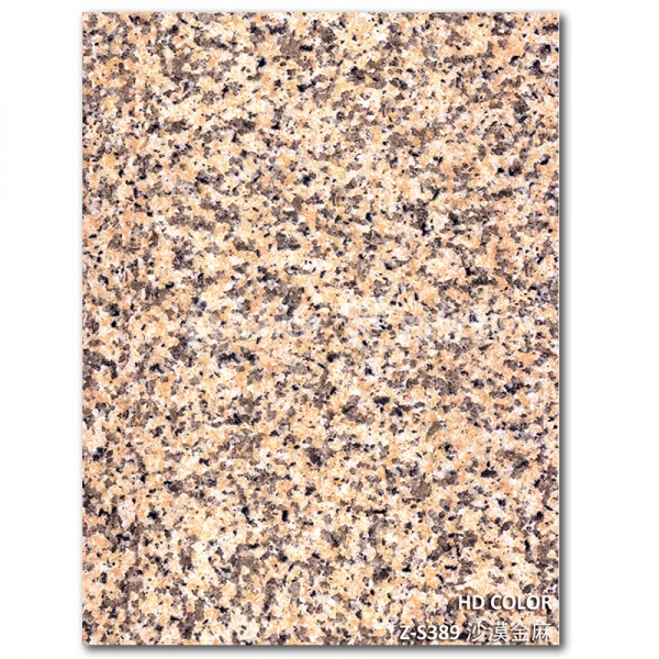 Z-S389-沙漠金麻