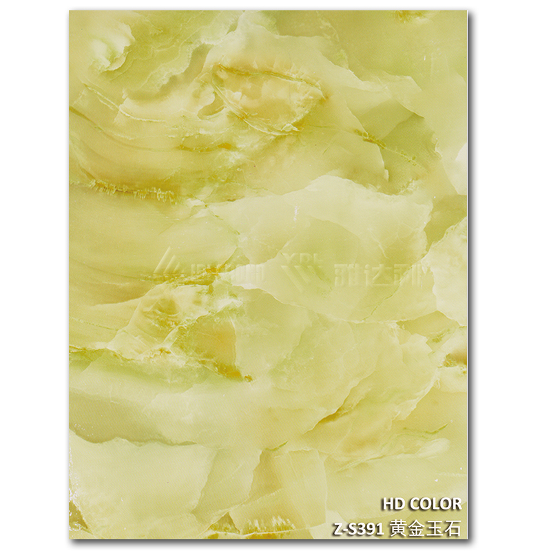 Z-S391-黃金（jīn）玉（yù）石
