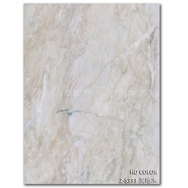 Z-S393-灰地木（mù）