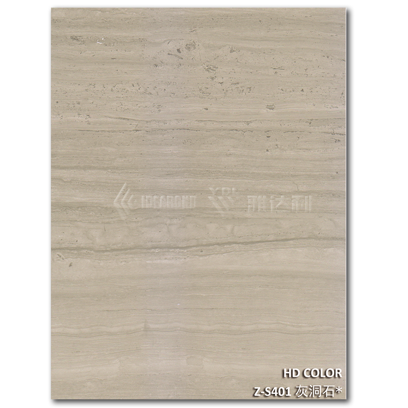 Z-S401-灰洞（dòng）石（shí）#