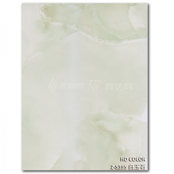 Z-S395-白玉石