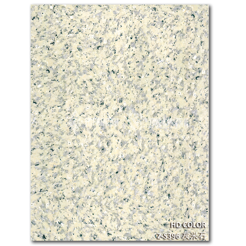 Z-S396-灰米石
