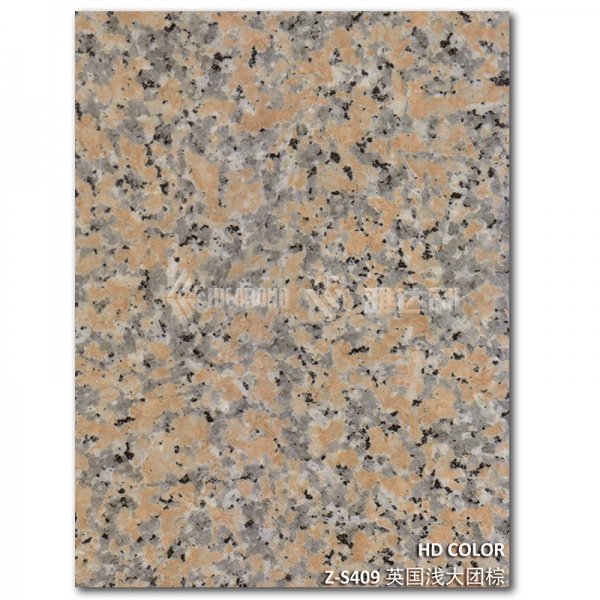 Z-S409-英國淺大（dà）團棕