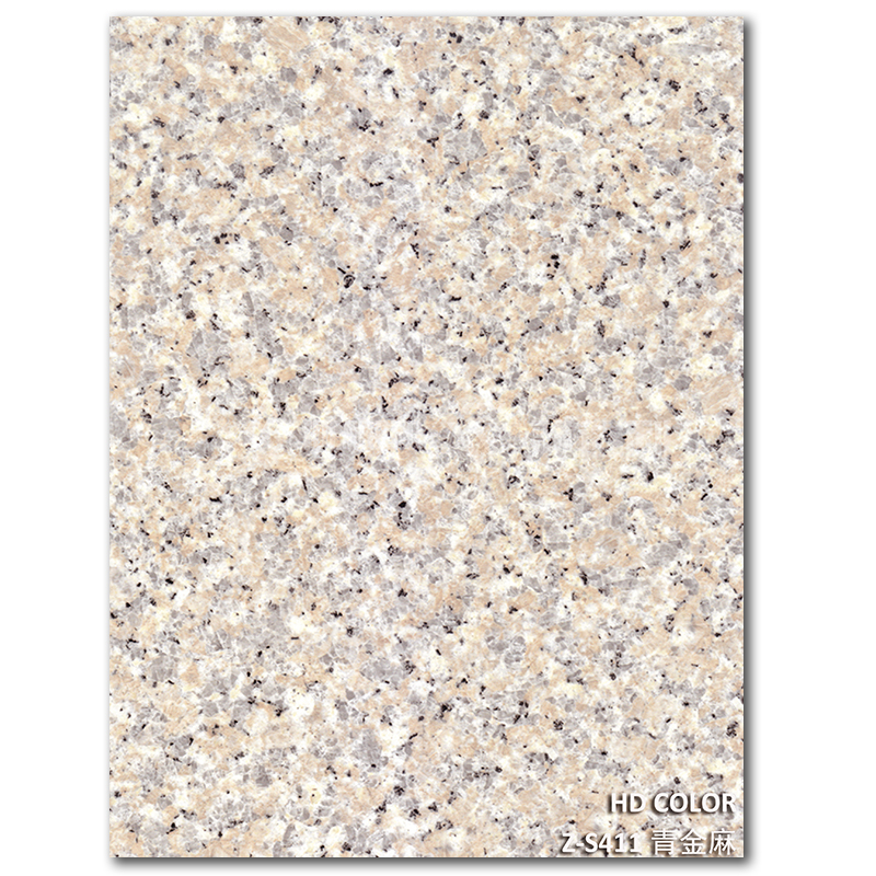 Z-S411-青（qīng）金麻