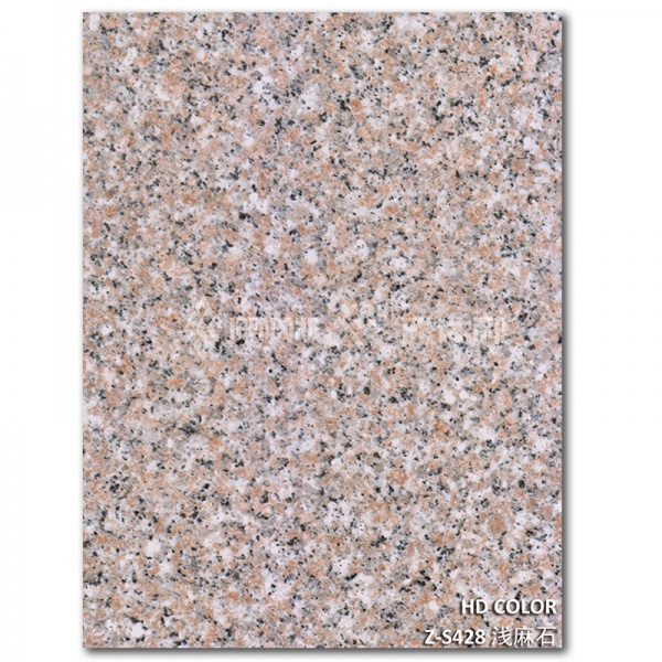 Z-S428-淺麻石