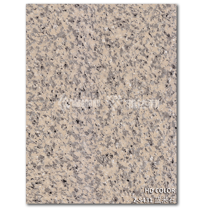 Z-S431-藍米石