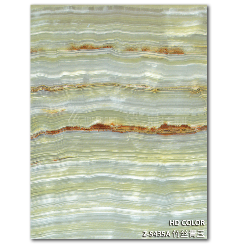 Z-S435A-竹（zhú）絲青玉