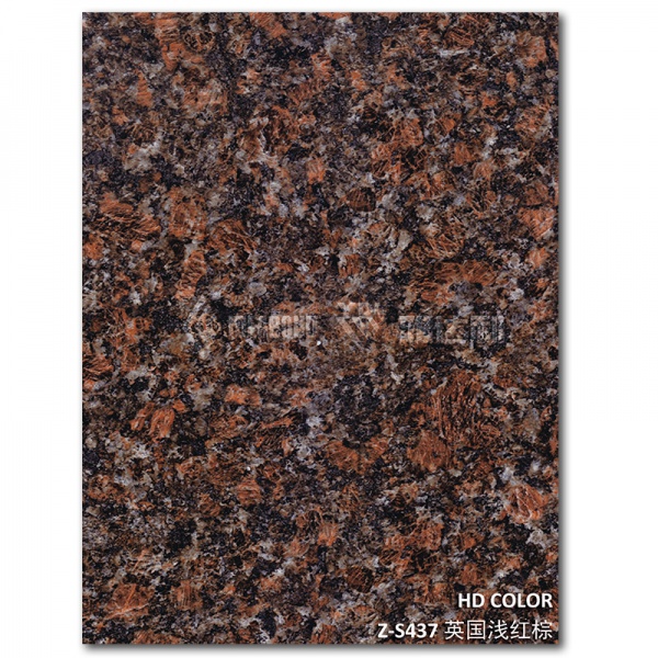 Z-S437-英國（guó）淺紅（hóng）棕