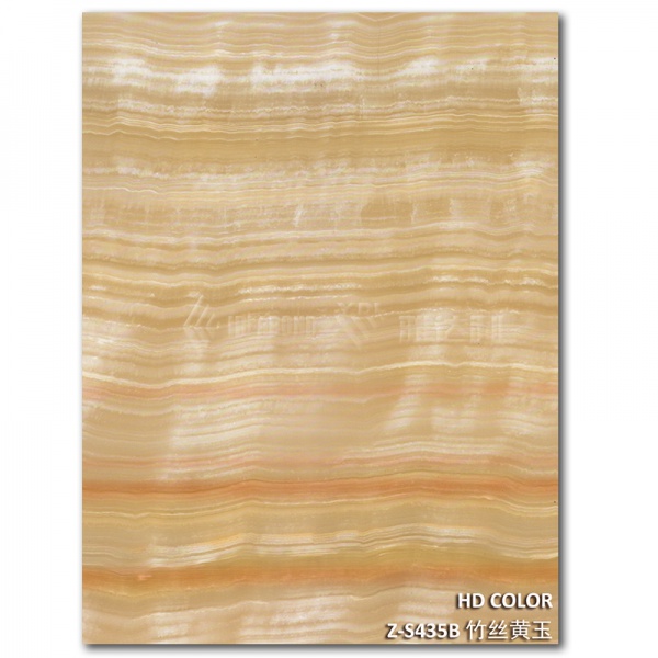 Z-S435B-竹絲黃玉