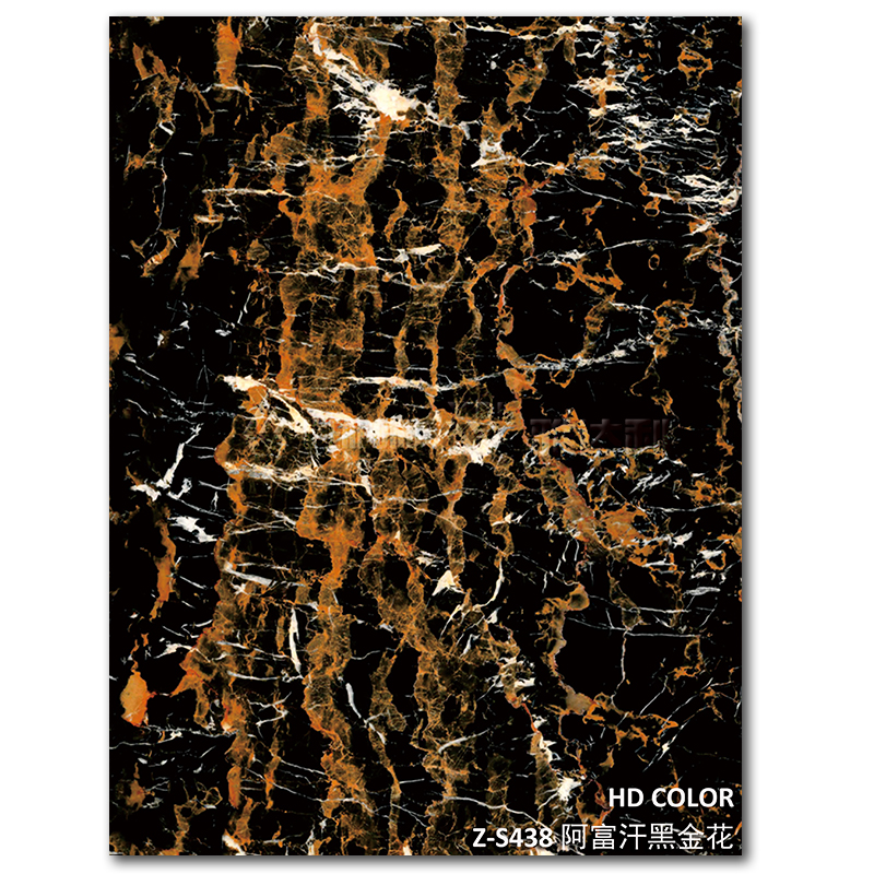 Z-S438-阿富汗黑金花