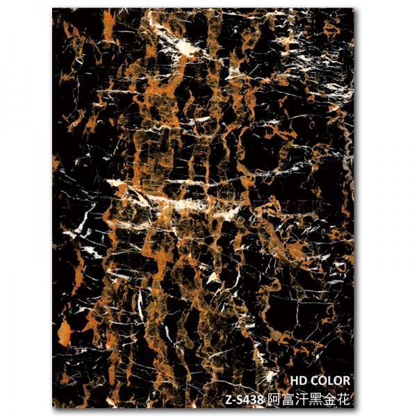 Z-S438-阿（ā）富汗黑金（jīn）花
