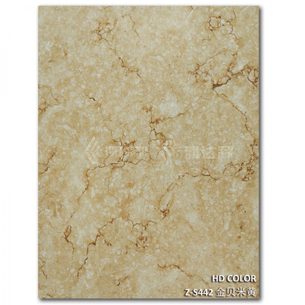 Z-S442-金貝米黃