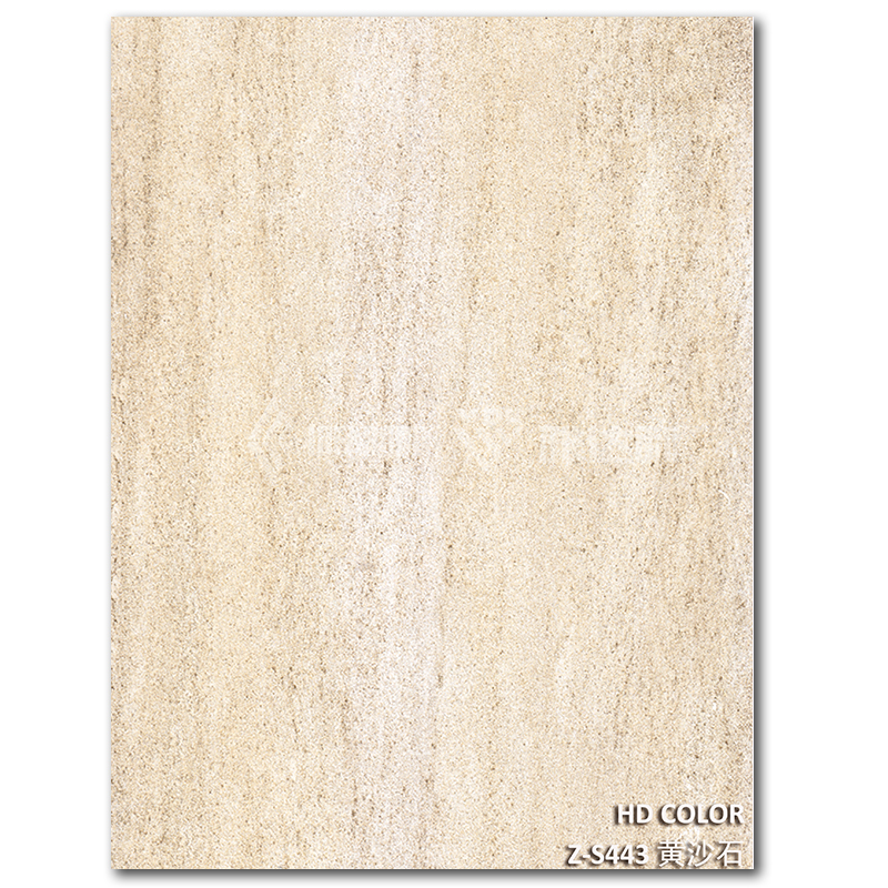 Z-S443-黃沙石